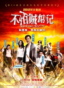 182福利视频